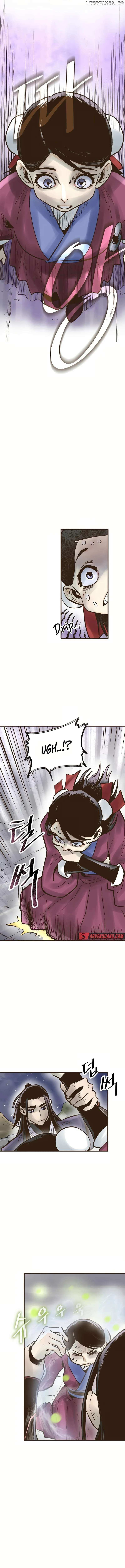 Monster General Recorded Legacy Chapter 24 16